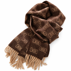 Chocolate Patterned Fringe Scarf